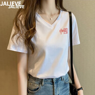 嘉麗薇短袖t恤女2025夏季新款白色純棉高級(jí)感輕奢V領(lǐng)短袖打底正肩上衣 白色【v 中國(guó)印花】 XL ( 建議 112-125斤)