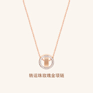 施華洛世奇（SWAROVSKI）雙環(huán)幸運(yùn)轉(zhuǎn)運(yùn)珠水晶項(xiàng)鏈女鎖骨鏈吊墜 女友禮物5636500 玫瑰金項(xiàng)鏈5289495