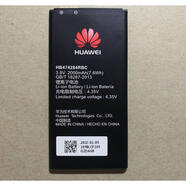 榮耀（HONOR）適用華為8816 C8816 C8816D手機(jī)電池 G620電池 HB474284RBC電池 0mAh C8816 HB474284RBC電池