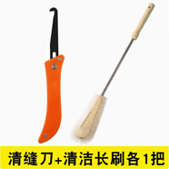 炫輝絞肉機清洗器切肉機縫清理器商用切片機剃碎肉鉤子勾刀清潔工具 勾刀+清潔刷各1把