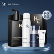 赫恩（H&E） 男士護膚套裝洗面奶爽膚水面膜潔面乳去角質(zhì)禮盒