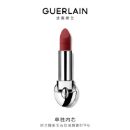 娇兰（Guerlain）臻彩宝石丝绒唇膏口红879秘恋梅紫色3.5g生日礼物女送女友