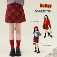 小豬彼特女童百褶裙洋氣秋冬2025新款女孩紅色新年半身裙兒童短裙冬季裙子 4536紅色半身裙【毛呢】 110 cm