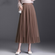 歐偲麥 紗裙半身裙網(wǎng)紗百褶裙女新款莎莎中長(cháng)款a字裙子 8582 香檳色 均碼