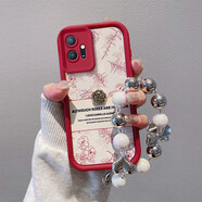 佩諾vivo Y33s手機殼y33e保護套IQOO u5復古豎紋防摔硅膠時(shí)尚潮牌男女款全包防摔四邊加厚外殼 【復古花豎皮紋】+茶花公仔-酒紅色+手鏈 vivoY33s/y33e/iqoou5