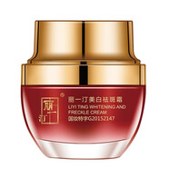 麗一?。ㄔ桌锿讣t）草本嫩膚美顏 套裝雪肌紅潤保濕套裝護(hù)膚品保濕 麗一汀美白祛斑霜30g（紅色款）