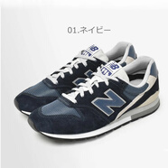 NEW BALANCE 新百倫 CM996系列 男士女士運動(dòng)鞋 男女同款復古 休閑鞋 CM996CA2 海軍色 US8.0(26cm)