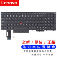 聯(lián)想（Lenovo） ThinkPad聯(lián)想E480電腦鍵盤 手提電腦 筆記本內(nèi)置鍵盤 P72 P73無背光鍵盤