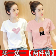 歐洛黛短袖t恤女新款女裝時(shí)尚半袖寬松休閑簡(jiǎn)約顯瘦上衣百搭t恤短袖女 白色（愛(ài)心款）+粉色（M帽） L