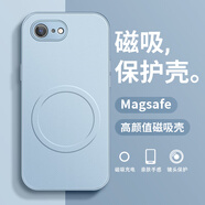 寄顏 適用蘋果蘋果6splus手機(jī)殼新款男iPhone6磁吸貼皮簡約純色潮牌防摔保護(hù)套 純色-遠(yuǎn)峰藍(lán) 蘋果6S