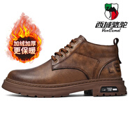 西域駱駝（VANCAMEL）馬丁靴男冬季加絨保暖棉鞋厚底增高6cm英倫風(fēng)復古短靴子 黑色/加棉/常規款 40 【250】