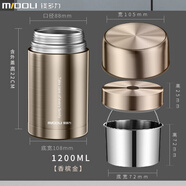 恩壽溯48小時(shí)發(fā)貨雙層燜燒杯316不銹鋼新款冬天燜燒壺保溫飯盒燜粥 1L加厚316不銹鋼香檳金 1200ML雙層有小碗