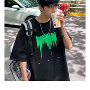 大魚界線（dayujiexian）純棉夏季短袖T恤男士ins潮牌美式街頭寬松百搭半袖韓版潮流上衣服 黑色 6XL