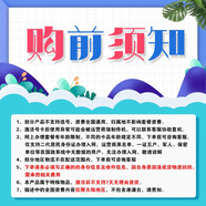 中國聯(lián)通流量卡不限速純上網(wǎng)通用電話卡手機卡5G卡大流量無限速流量卡聯(lián)通流量卡 店鋪周年慶-咨詢客服免費領(lǐng)取可發(fā)全國大流量卡
