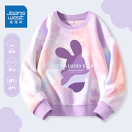 真維斯童裝兒童衛(wèi)衣春秋款小女孩寬松打底衫2025新款女孩扎染衣服百搭 【扎染衛(wèi)衣】粉紫（幻影飛兔） 150