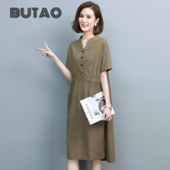 BUTAO棉麻連衣裙女春秋新款長(cháng)袖寬松亞麻中長(cháng)顯瘦減齡小個(gè)子裙 2117軍咖 S 約適合體重110斤內