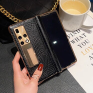 閃森【殼膜一體】適用華為MateX2折疊屏手機殼真皮全包魅特x2典藏版手機保護套奢華高檔皮套新款 【小鱷魚(yú)紋】電鍍金屬護鏡支架 高清版前蓋【殼膜一體】