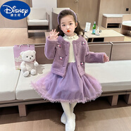 迪士尼（Disney）2-16歲女童連衣裙秋冬款2024新款洋氣女孩小香風(fēng)套裝裙子兒童冬裝 紫色【外套+裙子】 140cm