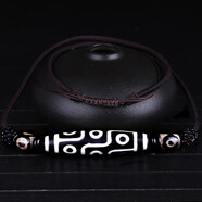 石玥珠寶九眼老天珠吊墜項鏈玉髓水晶瑪瑙掛墜真品 本命年禮物 男女士款 橫穿九眼黑天珠