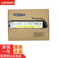 聯(lián)想（lenovo） 原裝 L13M4P02 Y50-70 Y70-70 Y50 Y40筆記本電池 L13L4P01