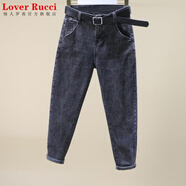 LOVER RUCCI法國(guó)哈倫褲女小個(gè)子2025新款牛仔褲春夏季薄款女士高腰寬松老爹褲 煙灰九分 32 (2尺5 腰)