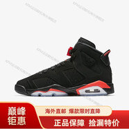 耐克（NIKE）AIR JORDAN 6 GS AJ6 喬6 籃球鞋 384665海外直郵 384665-060 40碼