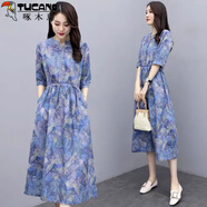 啄木鳥(niǎo)（TUCANO）印花連衣裙女中長(cháng)款2025年春夏新款休閑氣質(zhì)收腰中袖打底裙子 藍色333 2XL 2xl 建議126-138斤
