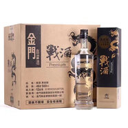 金門高粱酒戰(zhàn)酒黑金龍 46度560mL 清香白酒 46度 560mL 1瓶