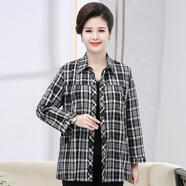 苜戈中老年人襯衫女220斤加肥特大碼胖媽媽夏裝上衣長(cháng)袖棉料奶奶外套 851#8 6XL 建議185-200斤