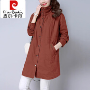皮爾卡丹（pierre cardin）棉質風衣女中長款2025年春秋新款衣中年大衣時尚女士春季外套 桔色 2XL 適合113-125斤