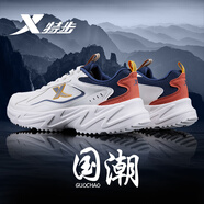 特步（XTEP）男鞋運(yùn)動鞋男網(wǎng)面春夏季慢跑鞋透氣老爹鞋休閑旅游男士跑步鞋子男 帆白/墨青藍(lán)（皮面） 39