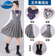 A 21 FUNB中小學(xué)生大合唱演出服兒童詩(shī)歌朗誦服裝男女童演講比賽主持人禮服 女款灰色(長(cháng)-袖)背帶裙套裝 160 cm