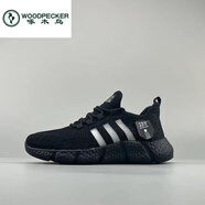 啄木鳥高端品牌休閑鞋踩屎感男鞋夏季網(wǎng)面透氣軟底跑步鞋防臭運(yùn)動(dòng)鞋女 全黑(爆米花軟底)-品牌旗艦?zāi)行瑪啻a處理特·價(jià) 42-品牌旗艦?zāi)行瑪啻a處理特·價(jià)