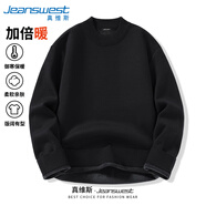 真維斯加絨毛衣男加厚冬季半高領(lǐng)男士高級感純色針織衫男生寬松保暖內(nèi)搭