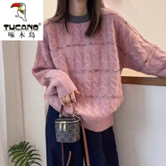啄木鳥（TUCANO）針織打底衫女特大碼胖mm350斤毛衣秋冬新款寬松外穿慵懶風(fēng)上衣ins 粉色 M