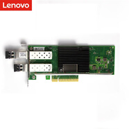 Lenovo服務(wù)器 HBA光纖卡 PCIe接口 16GB HBA光纖卡（雙口含光纖模塊）
