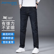 真維斯（JEANSWEST）牛仔褲男士春夏款修身小腳長褲潮流潮牌商務(wù)直筒長褲男黑色38