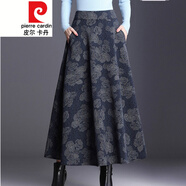 皮爾卡丹秋冬冬季流行毛呢半身裙長(zhǎng)裙2021中長(zhǎng)款女裙子加厚冬裙大擺裙針織 藍(lán)色大花 XL