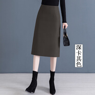 唐謎西裝半身裙女秋季女裝2025新款高腰通勤包臀裙中長款后開叉一步裙 西裝面料-深卡其-長款70CM起 L (28) 【105-115斤】