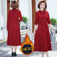 婚禮媽媽裝高檔禮服喜婆婆婚宴高貴喜慶服裝新款中年媽媽裝秋裝連衣裙中長(zhǎng)款改良旗袍裙大碼中老年女裝裙子秋 紅色【冬款加絨】 XL 【建議90-105斤】