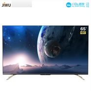 樂視TV極物小Biu 95新 智慧屏65X1 65英寸 4K高清全面屏免遙控AI聲控電視機(jī)智慧屏 掛架版