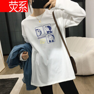 熒系【撿漏專區(qū)】歐洲站棉白色長袖T恤女寬松歐貨ins潮中長款秋冬加絨加厚打底衫新品。 T3071白(磨毛款) M