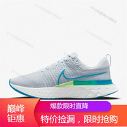 耐克（NIKE）男鞋新款ZOOM WINFLO7透氣輕便舒適跑步鞋CJ0291-005海外直郵 CT2357-007 42