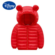 迪士尼（Disney）兒童羽絨棉服輕薄款棉衣外套2025秋冬保暖短款男女寶寶中小童棉襖 紅色 90 cm