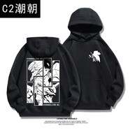 C2潮朝新世紀福音戰士EVA衣服聯(lián)名初號機明日香春秋連帽秋冬款春秋加厚衛衣男潮 0102連帽ZP黑 XXL 薄款