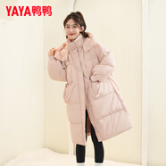 鴨鴨（YAYA）中長(cháng)款羽絨服女2025新款冬季連帽加厚保暖時(shí)尚韓版修身女士外套