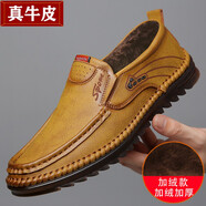 【真皮牛皮+手工上線】GENAI男士休閑皮鞋男牛筋底懶人一腳蹬男鞋豆豆鞋平底輕便加絨保暖透氣開車鞋子 棕色加絨款 41碼 (255mm)