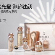 俏美妮尼智美琉光柔膚水煥采乳潤顏精華液臻寵面霜套菁華油緊致油 潤顏精華液40ml159