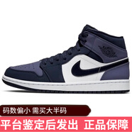 耐克（NIKE）Air Jordan 1 Mid AJ1桑德紫黑紫腳趾男子中幫休閑板鞋554724-445 42.5