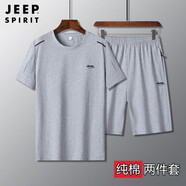 JEEP吉普短袖T恤男套裝棉夏季圓領(lǐng)寬松透氣運動服兩件套團購定制男裝 淺灰 M（建議90-105斤）